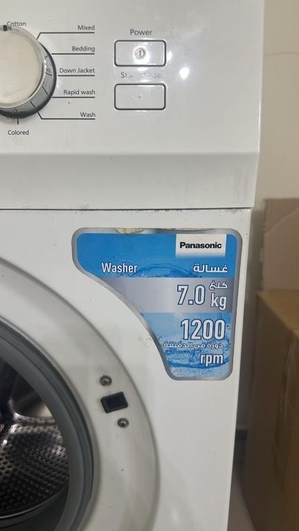 Washing Machine Panasonic in United Arab Emirates - Image 2