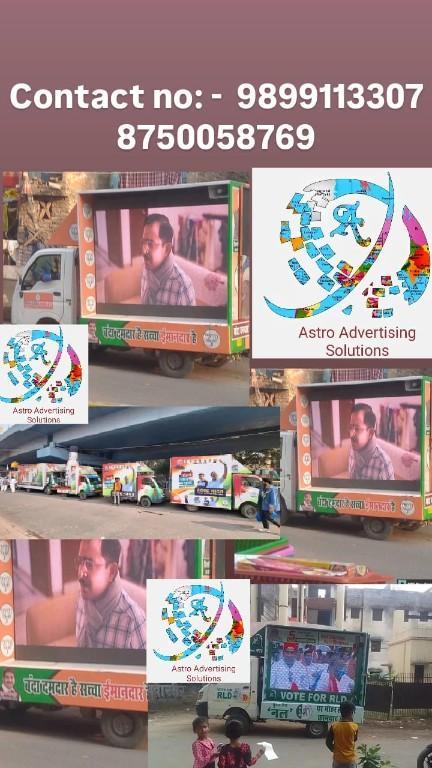 LED Video Van Rental for Concerts in India - Image 1