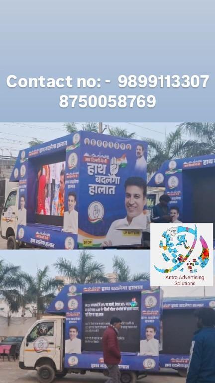 LED Van Display Solutions for Outdoor Advertising in India - Image 1