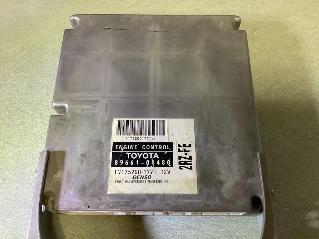 ECU / Engine Control Module – 1997–2000 Toyota Tacoma 2.4L in United States - Image 2