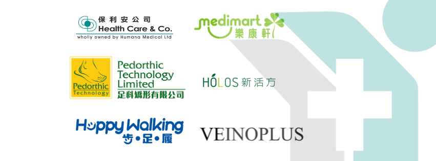 Medical Sales Representative in Bukit Batok - Image 2