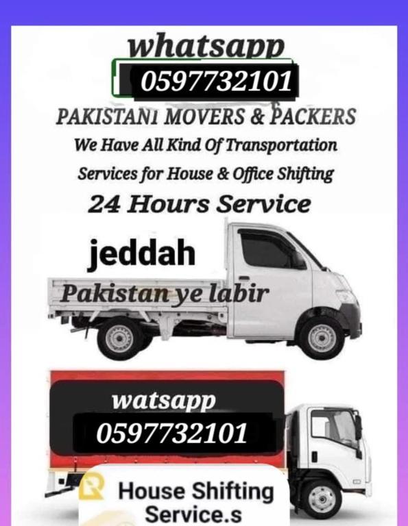 Moving services in Jeddah - Image 3