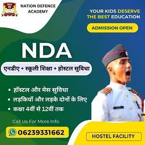 How To Start NDA Preparation In Class 11 in India - Image 1