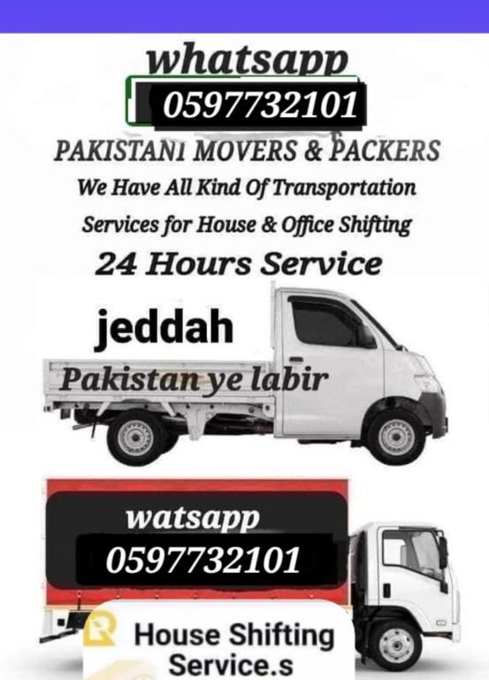 Moving services in Jeddah - Image 2