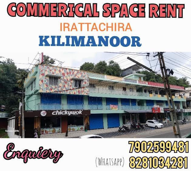 Commerical Space For Rent in Irattachira Kilimanoor in Palayam - Image 1