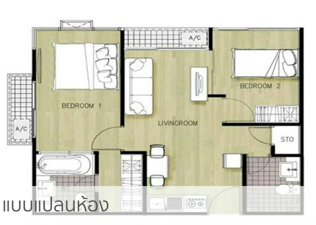 Apartment for Rent in Nakhon Ratchasima #10248729 in Nakhon Ratchasima - Image 1