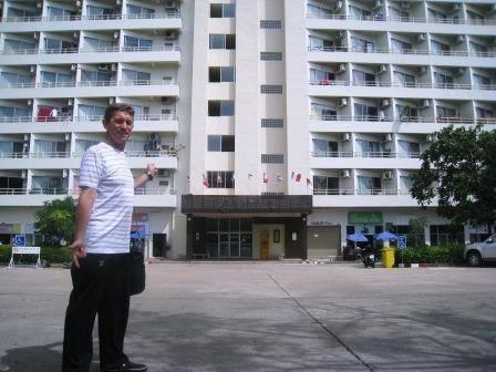 Apartment for Sale in Cholburi, Chon Buri, Ref# 1415420 in Laem Chabang - Image 1