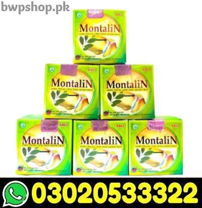 Montalin Capsules In Multan-030205333322 in Pakistan - Image 1