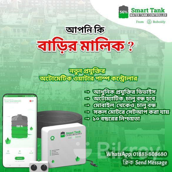 Automatic Water Pump Controller in Bangladesh - Image 1