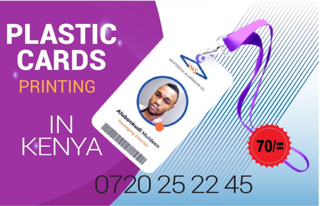 PLASTIC PVC CARDS PRINTING in Kenya - Image 1