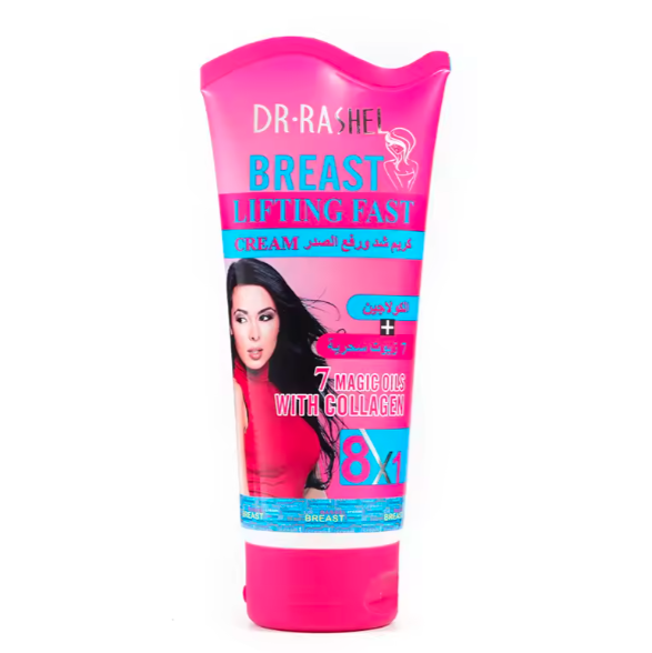 Dr. Rashel Breast Lifting Cream in Accra - Image 2