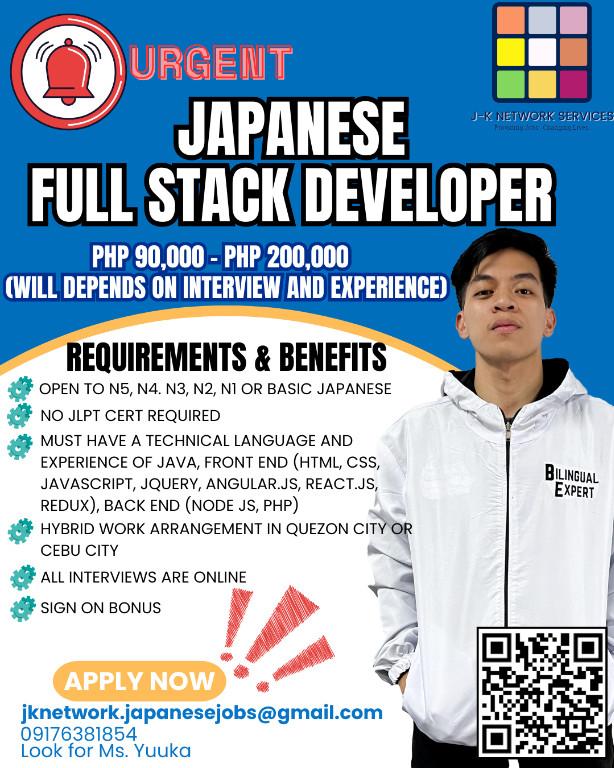 Japanese Full Stack Developer (AWS Cloud, Azure Cloud, Java) in Taytay - Image 1