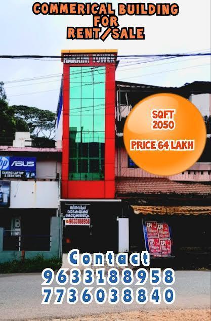 Commerical building For Rent / Sale Killi, Kattakada in Palayam - Image 1
