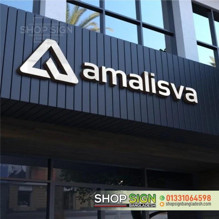 Round Nameplate Signage maker in Dhaka in Dhaka - Image 3
