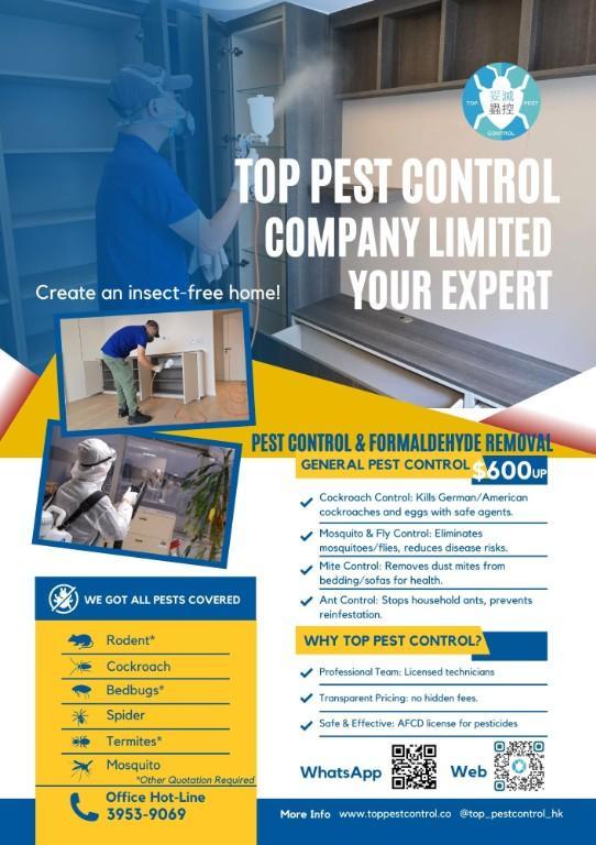 Top Pest Control Com., Ltd - Safe, Trusted Pest-Free Living! in Choi Hung - Image 4