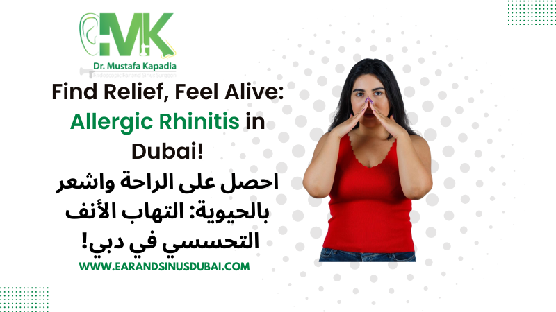 Allergic Rhinitis in Dubai | Allergic Rhinitis Dubai in India - Image 2