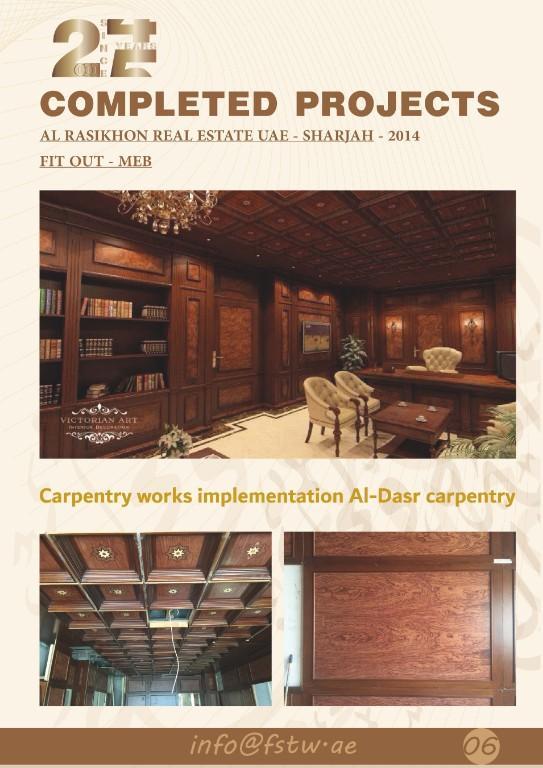 First Station Technical Works LLC in Dubai - Image 15