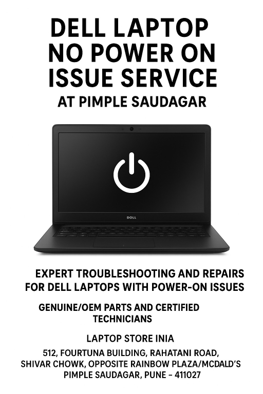 DELL LAPTOP NOT POWERING ON ISSUE Service In PIMPLE SAUDAGAR (P in Bavdhan - Image 1