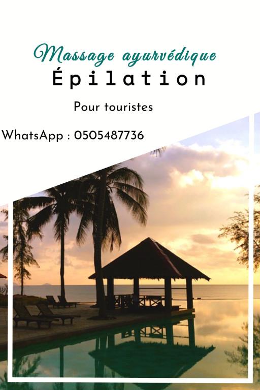 Esthéticienne professionnelle pour touristes à Abidjan - Photo 1