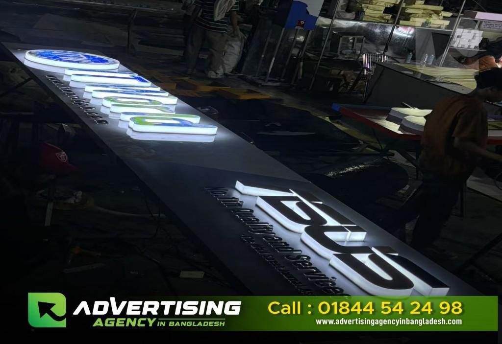 Computer Shop Signboard Banner Design in Dhaka - Image 2