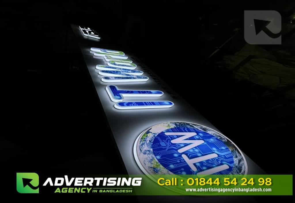Computer Shop Signboard Banner Design in Dhaka - Image 3