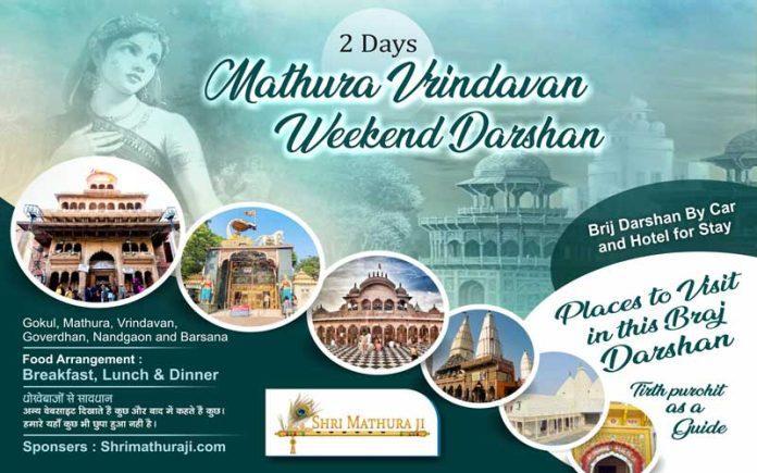 2 Days Mathura–Vrindavan Tour Package in Ayodhya - Image 1