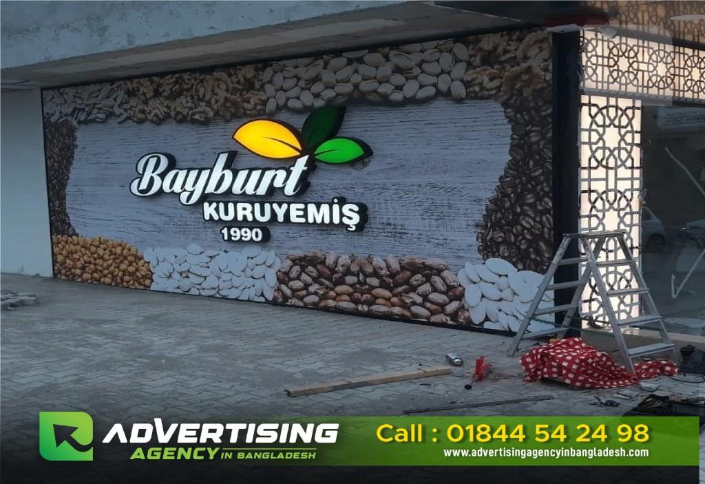 Outdoor Sign Letter 3D LED Acrylic Channel Signage 3D Sign | in Dhaka - Image 9