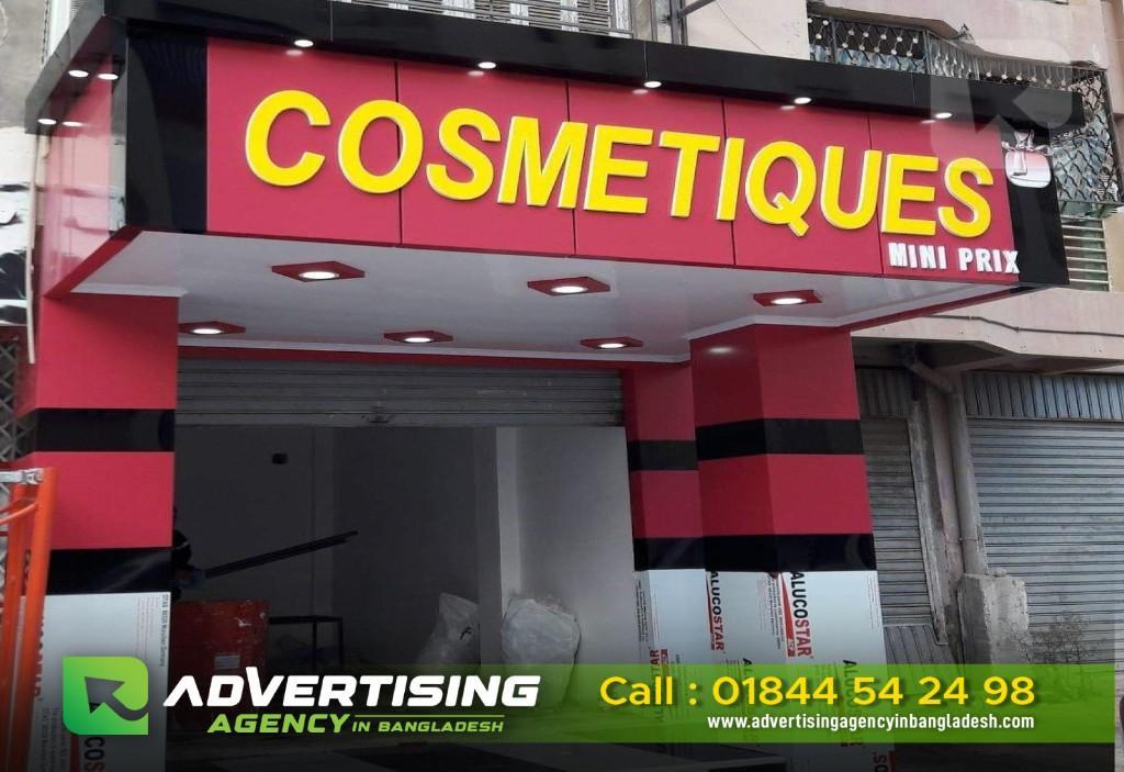 Outdoor Sign Letter 3D LED Acrylic Channel Signage 3D Sign | in Dhaka - Image 10