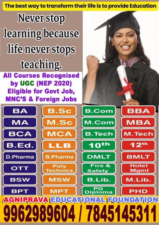 Never Stop Learning, Because Life Never Stops Teaching! in Saidapet - Image 1