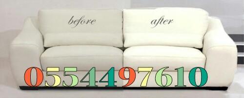 Sofa Shampoo Rug Cleaning Dubai in United Arab Emirates - Image 2
