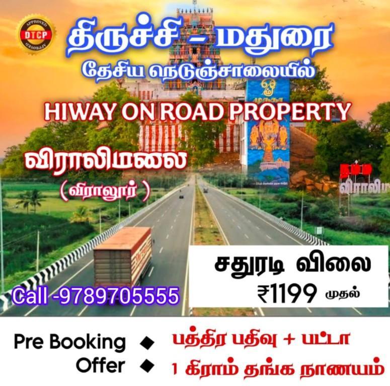 VAMSAM PROPERTIES & DEVELOPERS in India - Image 2
