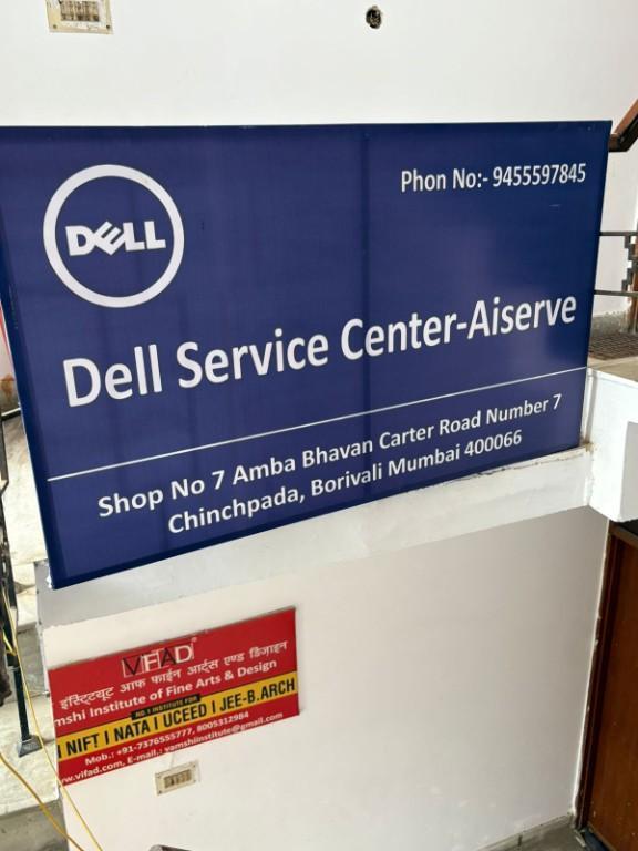 Dell Service Center- Aiserve in Mumbai - Image 1