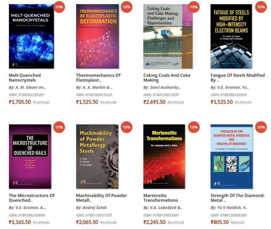 What Makes Materials Science and Engineering Books in Daryaganj - Image 1