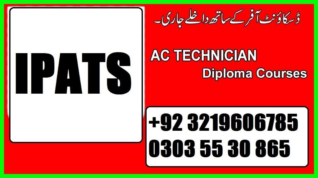 fast tract RPL Based Experience based Diploma In Chef & Cooking in Pakistan - Image 1