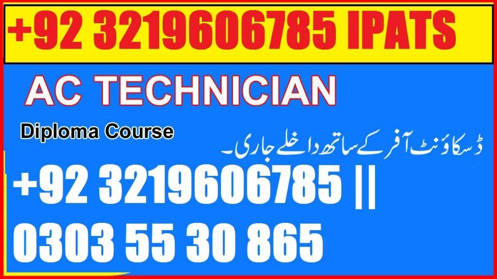 Diploma In Civil Lab Technician Course In Rawalpindi Sadiqabad D in Pakistan - Image 3