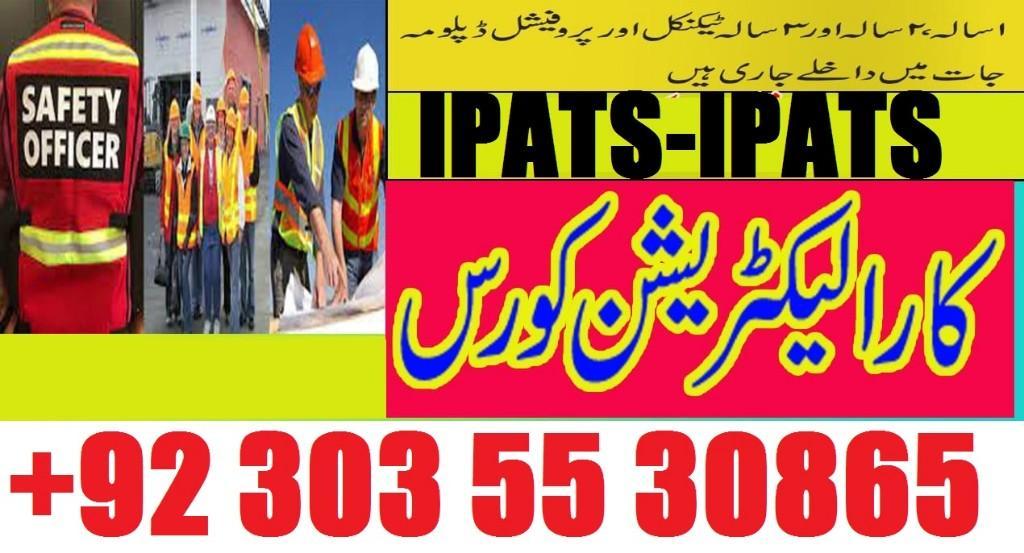 Diploma In Shorthand Typing In Rawalpindi Sadiqabad Diploma In in Pakistan - Image 2