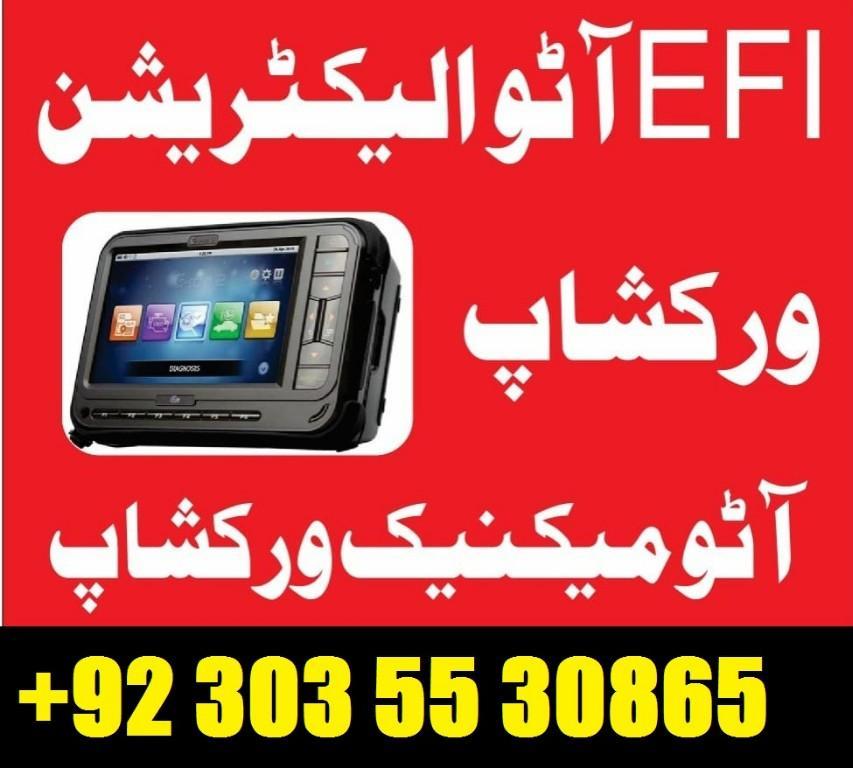 Diploma In Shorthand Typing In Rawalpindi Sadiqabad Diploma In in Pakistan - Image 1
