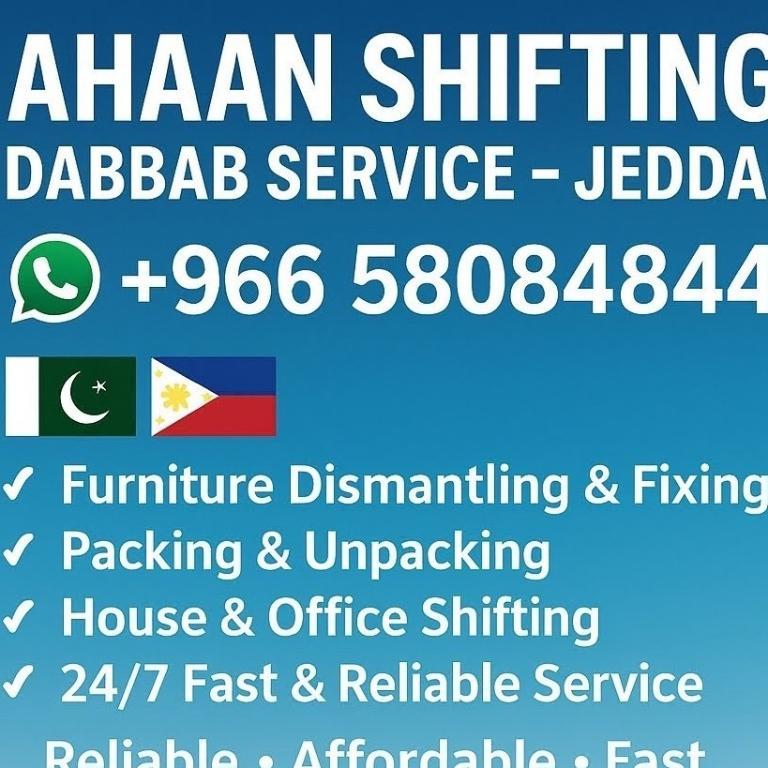 AHAAN SHIFTING DABBAB SERVICE https //wa.me/+966580848440 in Jeddah - Image 2