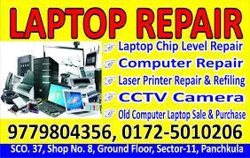 Computer Repair in panchkula in Chandigarh - Image 1