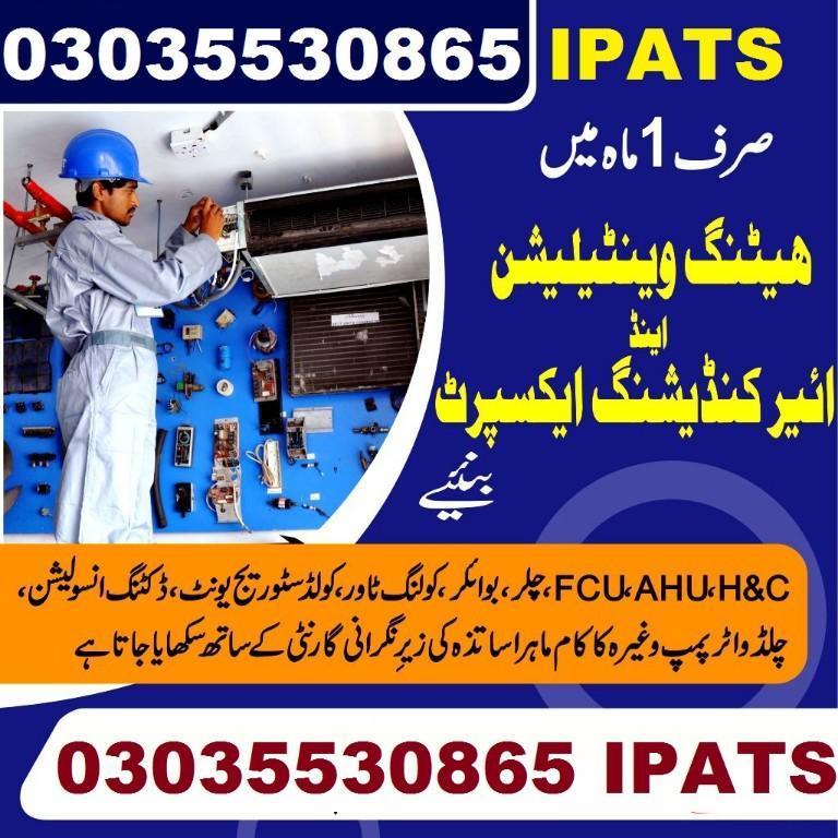 Auto Mobile Training Course, Auto Mobile Engineering Training co in Pakistan - Image 2