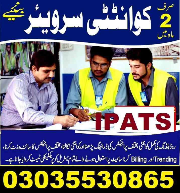 Auto Mobile Training Course, Auto Mobile Engineering Training co in Pakistan - Image 3