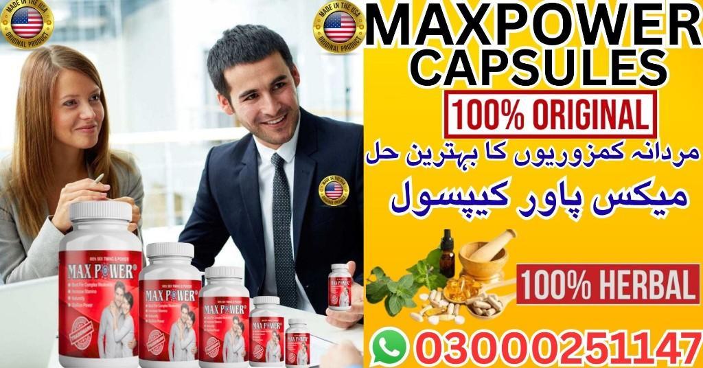 Max Power Capsules In Karachi Max Power Capsules in Kabīrwāla - Image 1