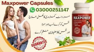 Max Power Capsules In Lahore Max Power Capsules in Kabīrwāla - Image 1