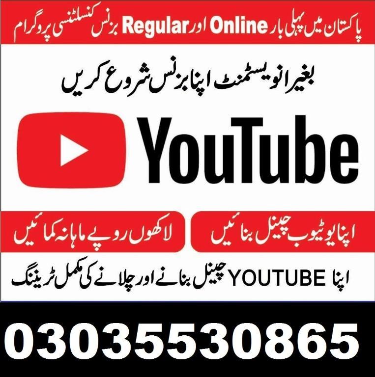 CNC Artcam Traininigs CAM Software based CNC programming Install in Pakistan - Image 1