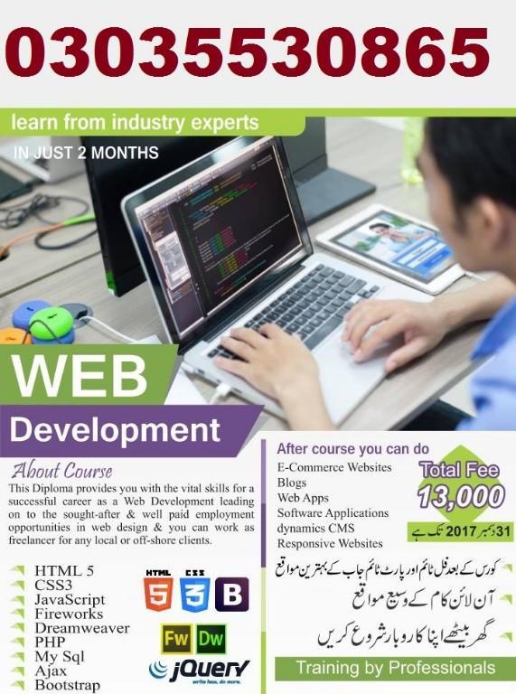 Computer Numerical Control (CNC) CNC Training Course Computer nu in Pakistan - Image 1