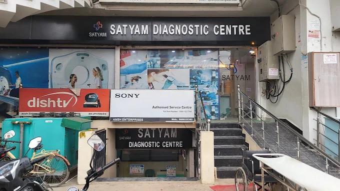 Diagnostic Lab in Ayodhya in Ayodhya - Image 4