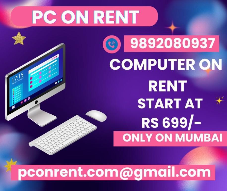 Computer on start at rs.699/- THANE in Mumbai - Image 1