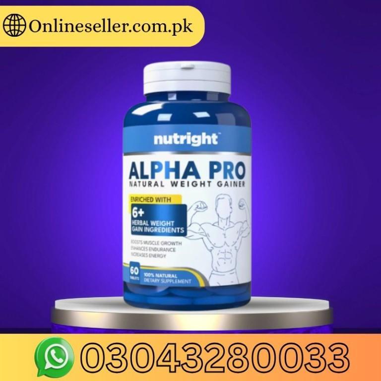 Alpha Pro Natural Weight Gainer In Daska	/03043280033 in Daska - Image 1