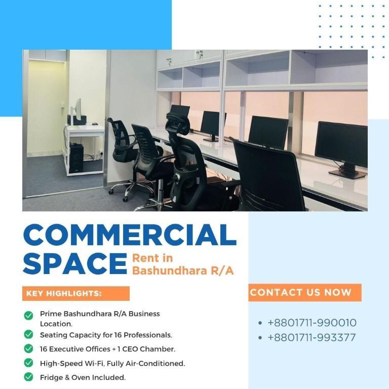 Furnished Office Space Rent as In Bashundhara R/A in Bangladesh - Image 1