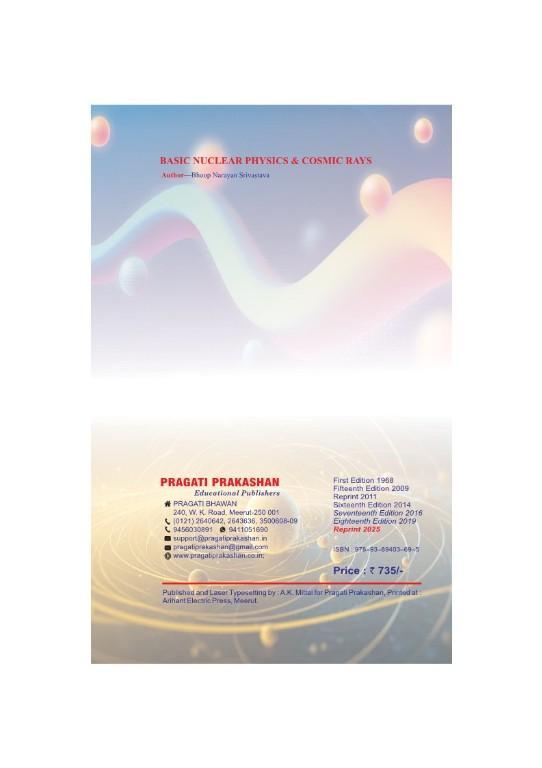 Basic Nuclear Physics (Eighteenth Edition) – Undergraduate Text in India - Image 2
